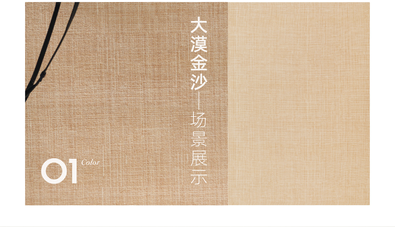 ковер 青山美宿|新游牧系列 地毯耐脏易打理进口羊毛客厅卧室极简高级感