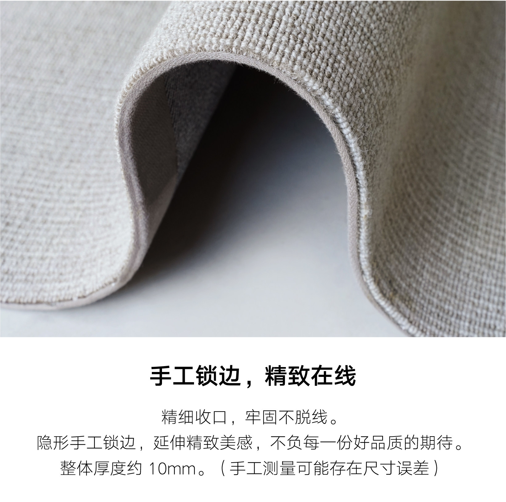ковер 青山美宿|新游牧系列 地毯耐脏易打理进口羊毛客厅卧室极简高级感