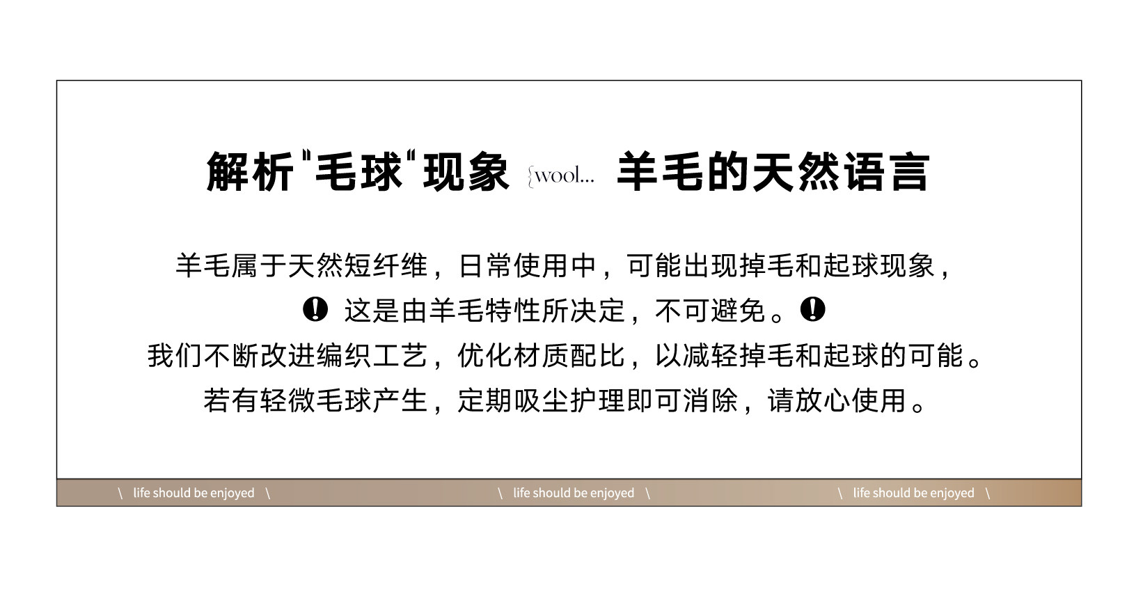 ковер 青山美宿|白金客厅 地毯法式奶油客厅进口羊毛吸音卧室