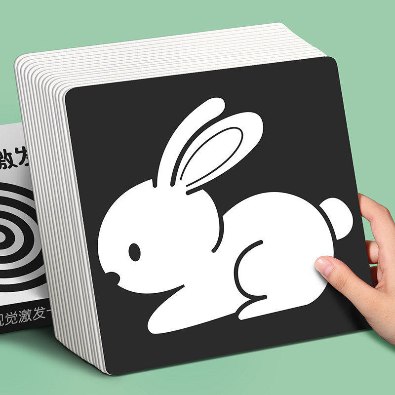 Early education educational toys baby 1-2-year-old baby book multifunctional children's black and white card newborn enlightenment book