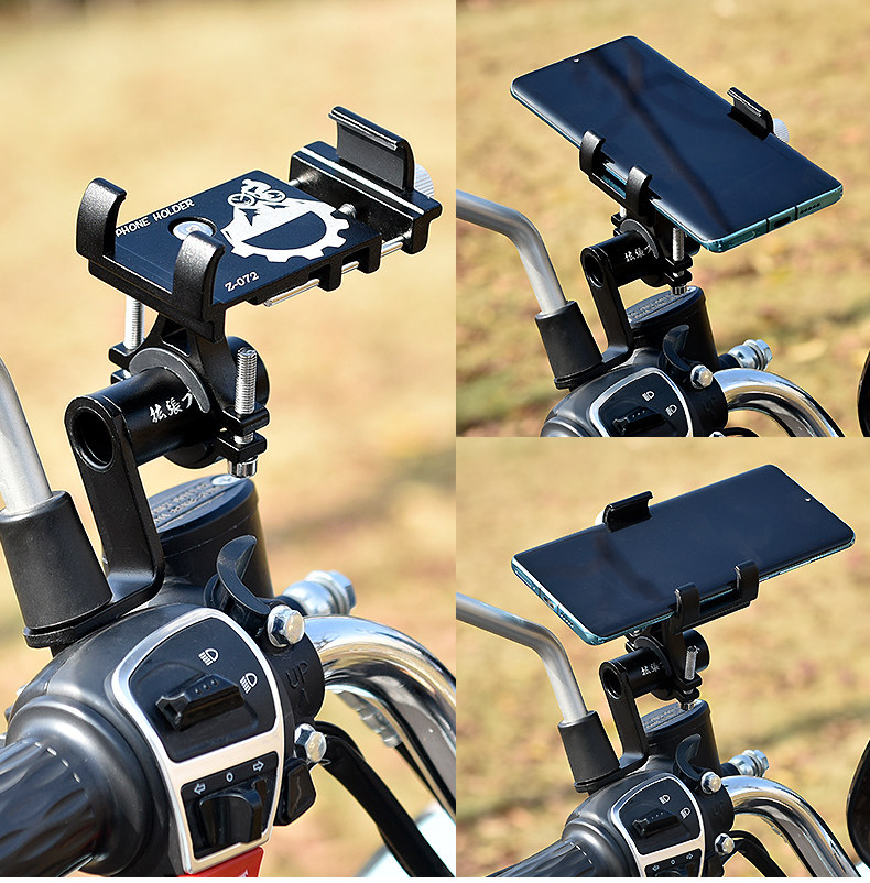 Motorcycle Lifan V16 mobile phone holder KPT200 KPM200 modified mobile phone navigation bracket mobile phone holder