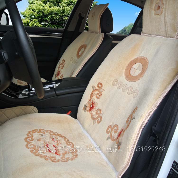 Carpet wool car seat cushion hand-woven cashmere seat cover four seasons general BMW car logo 5 series 3 series 730