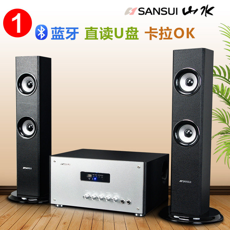 speaker bluetooth sansui