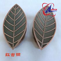 Chinese retro glass door handle semicircular large door handle Green bronze anti-theft door sliding door handle