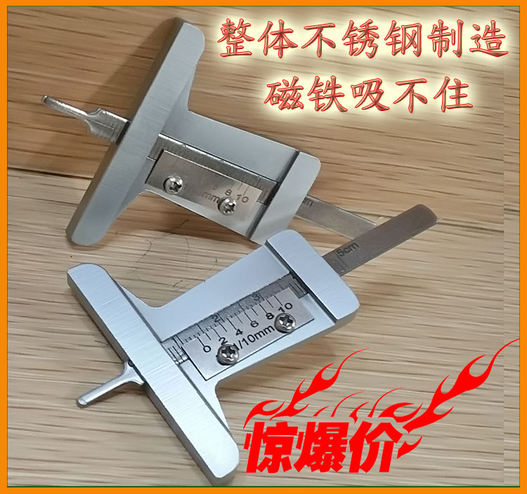 Shanghai Stainless Steel Tire Depth Card Scale 0-50mm Tire Pattern Depth Scale Tire Measurement Inspection Ruler