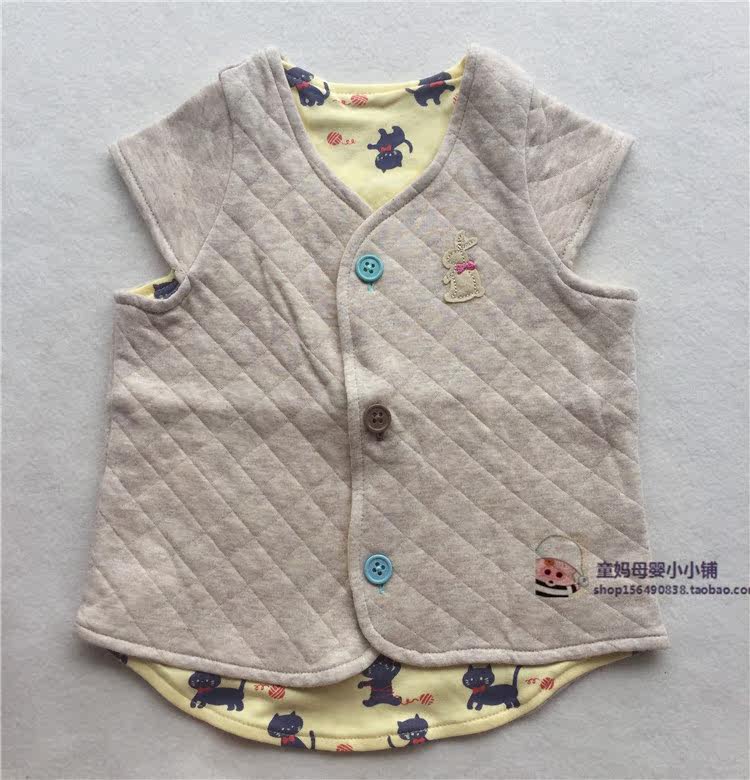 Gilet enfant - Ref 2069720 Image 14