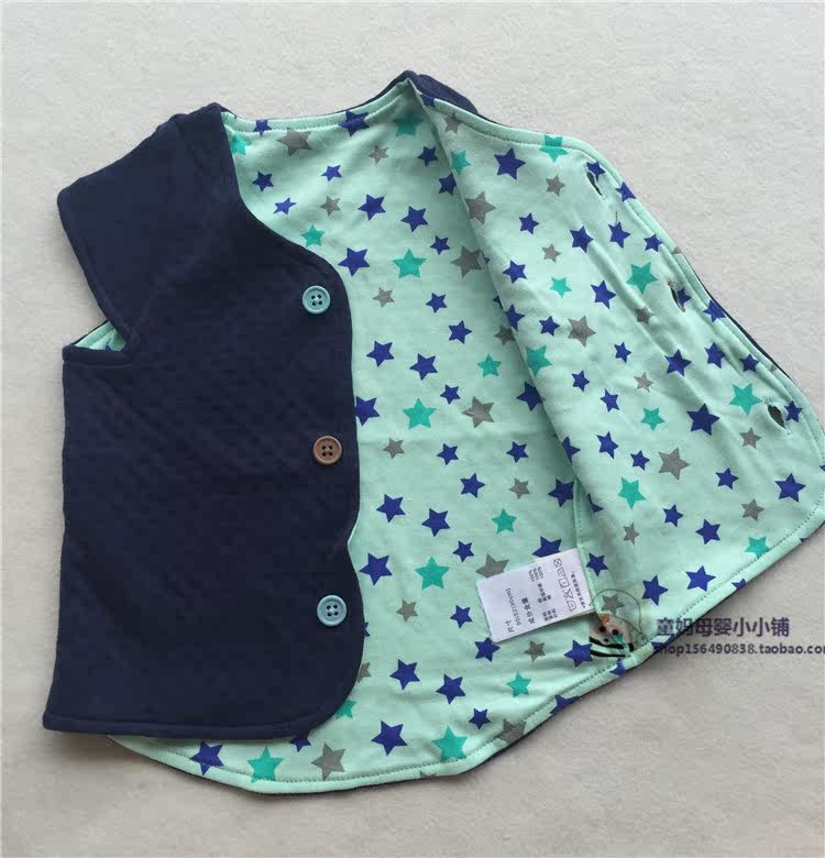 Gilet enfant - Ref 2069720 Image 19