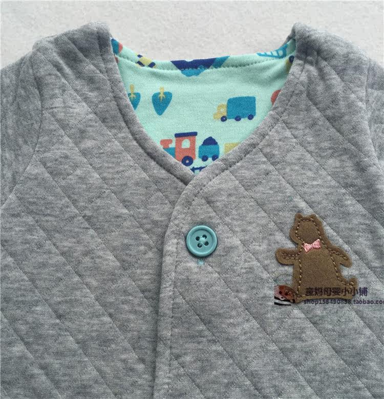 Gilet enfant - Ref 2069720 Image 5