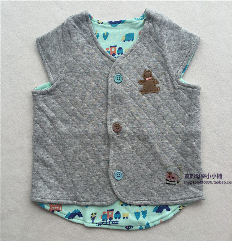 Gilet enfant - Ref 2069720 Image 4