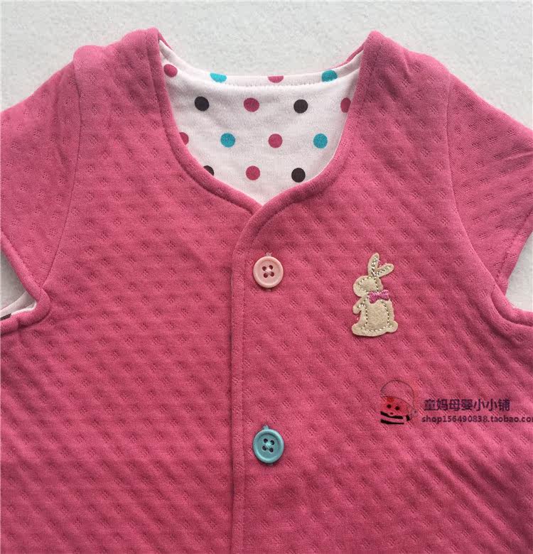 Gilet enfant - Ref 2069720 Image 11