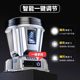 Headlamp, head-mounted strong light charging, ultra-bright fishing special, ultra-long battery life, lithium-ion flashlight, miner's lamp, induction night fishing