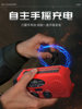 Solar-Powered Emergency Hand-Crank Radio, Disaster Prevention and Combat Readiness, Multi-Functional Power Bank, Flashlight, Doomsday Survival Kit