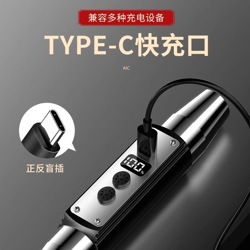 Special Flashlight for Jade Identification, Strong Light for Tobacco and Alcohol Identification, Jade Viewing, 365N Money Detector, Ultraviolet Light