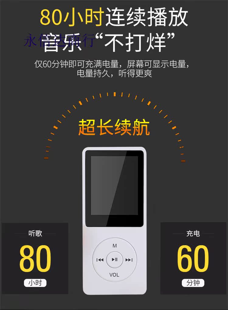 Máy nghe nhạc mp3 tiếng Anh cho sinh viên mp4 Thẻ cắm bổ trợ Walkman đi kèm với bộ nhớ với màn hình hiển thị lời bài hát điện tử - Máy nghe nhạc mp3 
