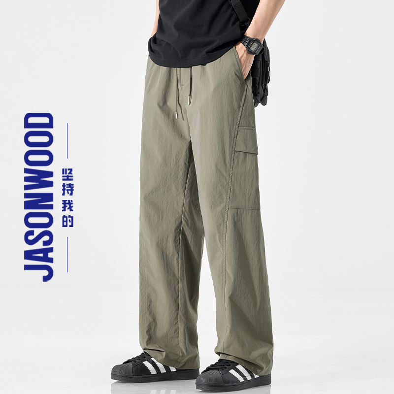 Jasonwood Paratrooper Quick-Dry Casual Pants for Men 2025 Summer New Outdoor Hiking Workwear Wide-Leg Trousers Jasonwood Paratrooper Quick-Dry Casual Pants for Men 2025 Summer New Outdoor Hiking Workwear Wide-Leg Trousers
