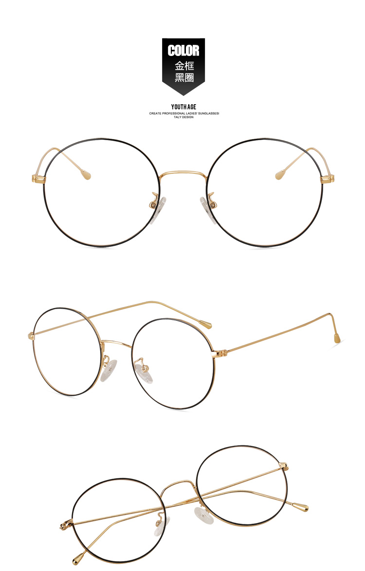 Montures de lunettes OTHER   en Alliage cuivre-nickel - Ref 3141689 Image 24