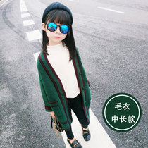 Girls mid-length foreign air sweater cardio-hoodie 2022 new spring clothing childrens spring autumn season Korean version loose knit jacket