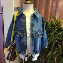 Girl Spring Autumn Ocean Jeans Clothes 2021 Trendy Autumn Clothing Short Jacket Woman Baby Korean Version Fashion Denim