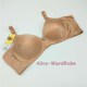 Yingchang 467 Comfortable Wireless Bra Three-breasted Dark Flower Medium Thick Cup Bra ສົ່ງຟຣີ ຊື້ຫນຶ່ງແລະໄດ້ຮັບສອງແບບດຽວກັນ