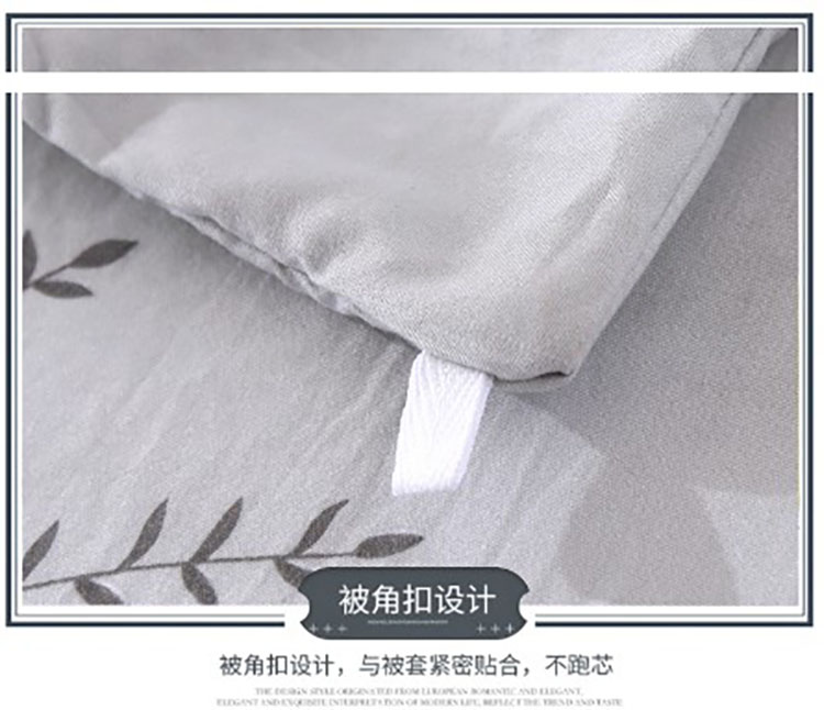 Chăn bông chống khoan, bông, chăn bông, bông, chăn bông, lõi tay áo, chăn bông - Quilt Covers chăn ga gối everon 2020