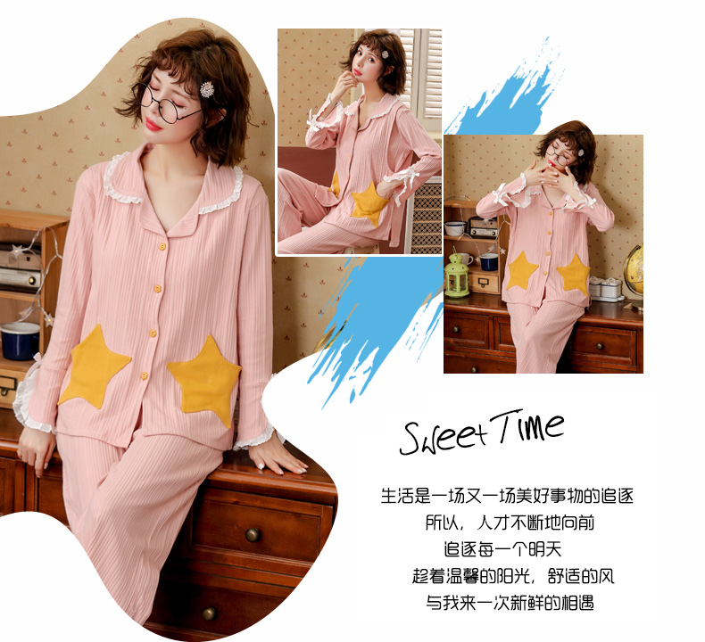 Tháng quần áo cotton mùa hè mỏng phần sau khi cho con bú đồ ngủ mùa xuân và mùa thu cho ăn nhà dịch vụ phù hợp với bà bầu bà bầu đồ ngủ - Giải trí mặc / Mum mặc bộ đồ bầu mặc nhà