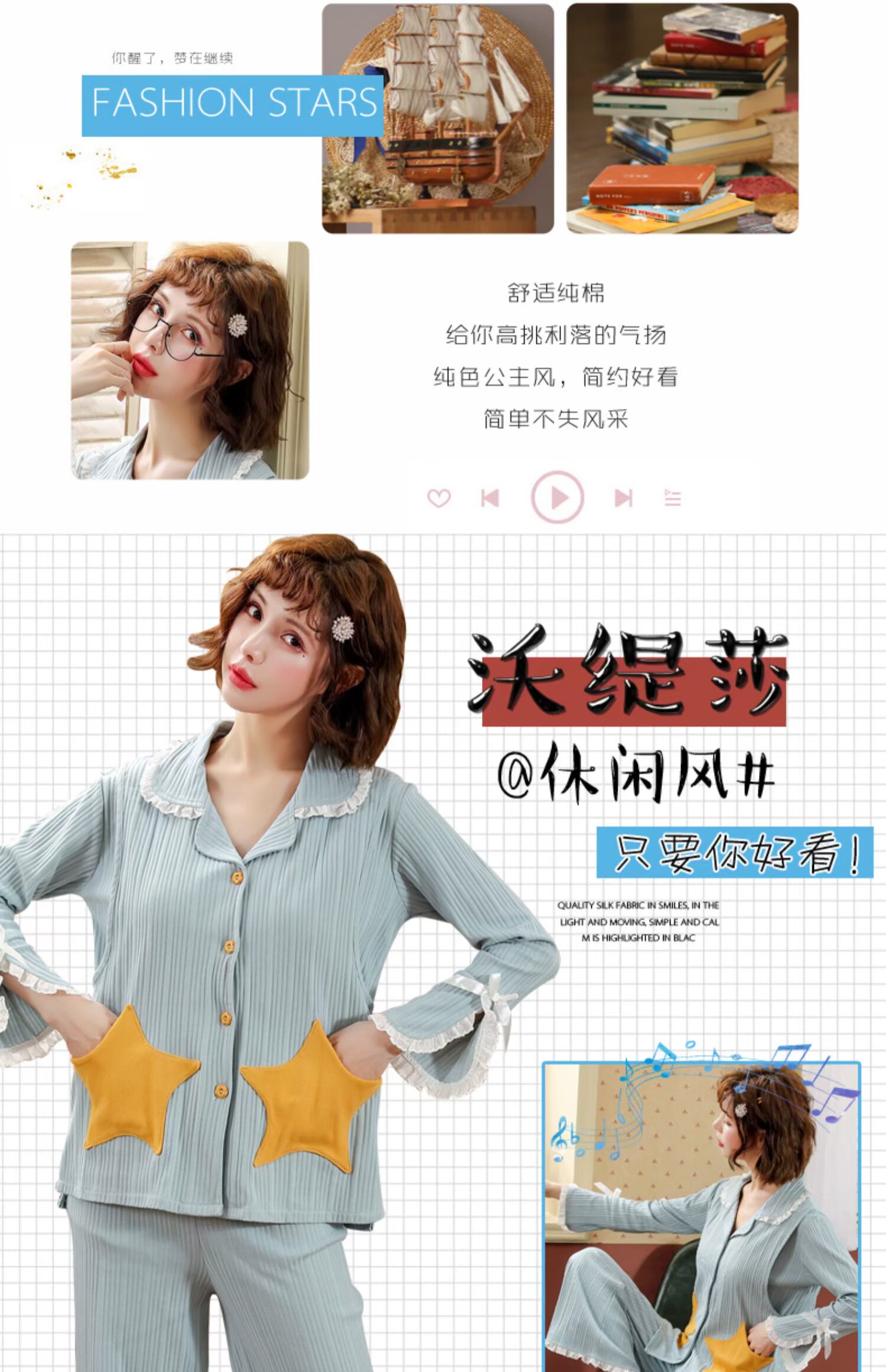 Tháng quần áo cotton mùa hè mỏng phần sau khi cho con bú đồ ngủ mùa xuân và mùa thu cho ăn nhà dịch vụ phù hợp với bà bầu bà bầu đồ ngủ - Giải trí mặc / Mum mặc bộ đồ bầu mặc nhà