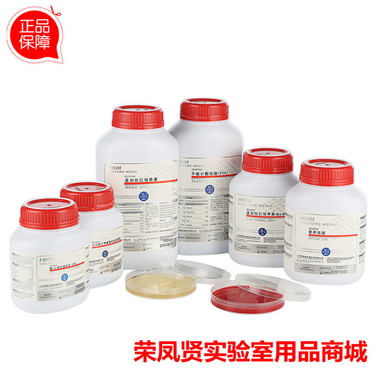 广东环凯 明胶磷酸盐缓冲液 250克