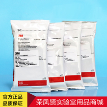 US 3M PetrifilmTM Coliform Bacteria Test Sheet Quick test Paper 6416 25 tablets pack