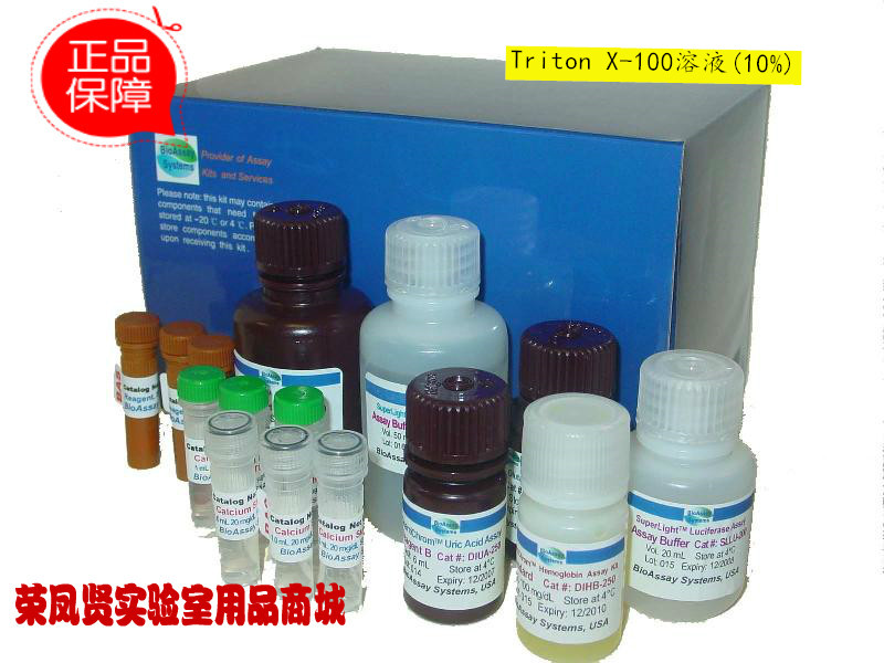 Triton X-100溶液(10%) 100ml