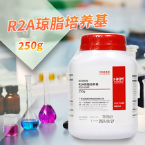 Guangdong Ring Kai R2A Agar Culture Medium 250g 022029 Pharmacopoeia Edition