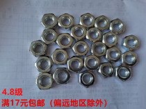 4 8 Class galvanized nut hexagonal screw cap screw cap M1 6M2M3M4M5M6M8M10M12M14M16-33