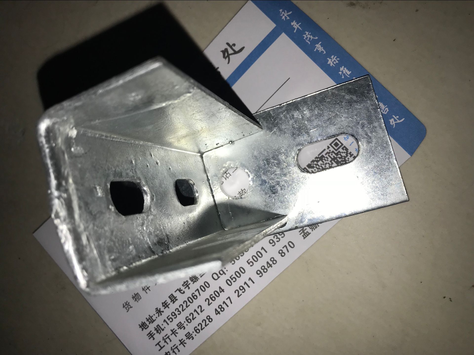 Photovoltaic Accessories 2 hole base T - type stent of solar two - hole base 3 - hole base 3 - hole pile