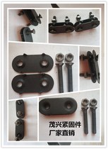Belt Bolt Industrial Delivery Transport Belt Strap Plywood Double Nail Screw Double Clip Integrated Screw Connection Clip