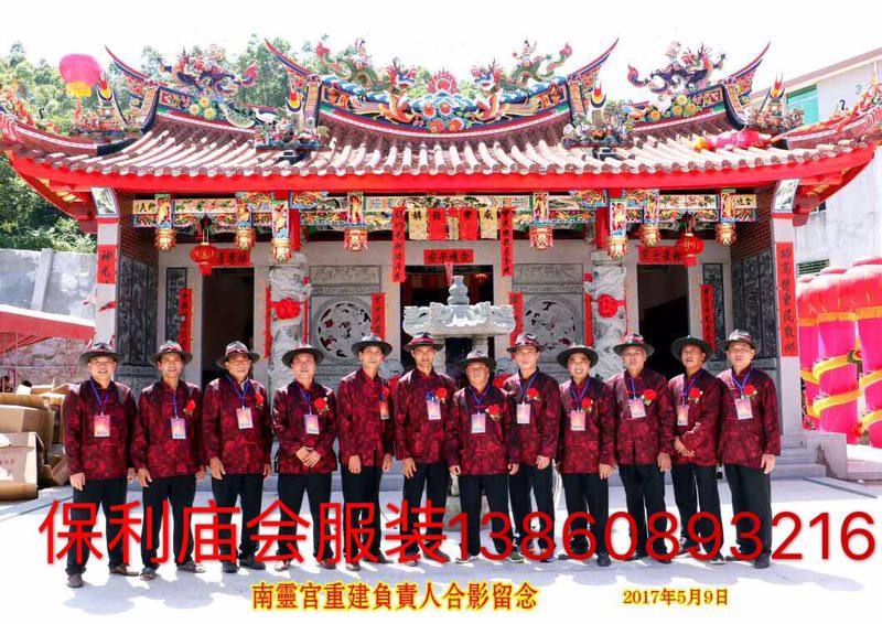 National style Chinese style Tang suit single layer casual middle-aged and elderly people spring and autumn long-sleeved red Tang suit female Chinese style