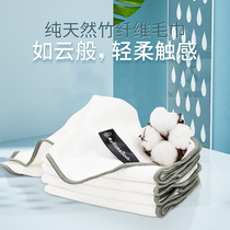 MyHomeBody towel 5 pieces couple face wipe face towel household soft absorbent adult bath towel