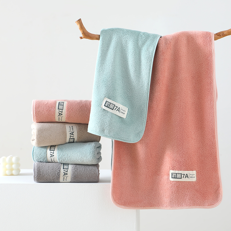 7A Grade Coral Velvet Antibacterial Plain Face Towel, Breathable, Super Absorbent, Soft, Quick-Drying, Non-Shedding Towel