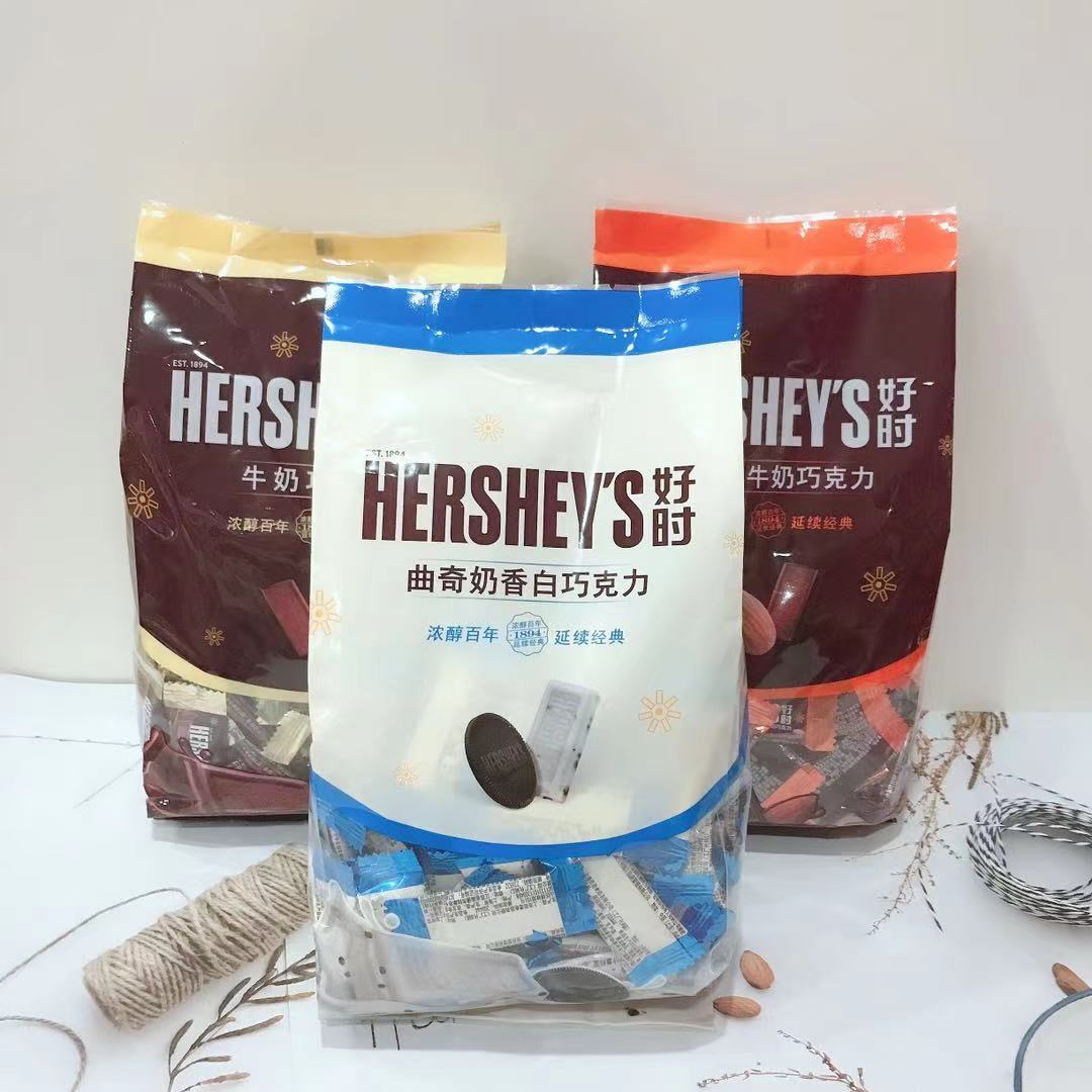 Good time chocolate Row block Cookie Milk fragrant almond milk snacks bulk New Year wedding candy fruit New Year sugar