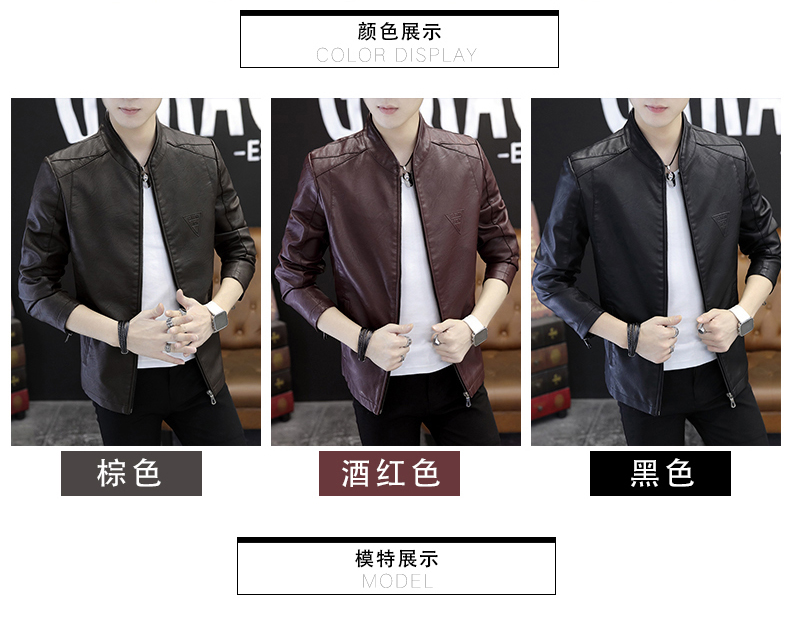 Blouson homme HEELRMU    - Ref 3116637 Image 12