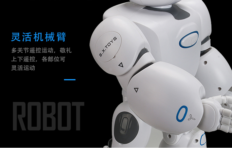 Shengxiong sao kho báu chiến binh robot thông minh điều khiển từ xa biến dạng học tập sớm đa chức năng học tập câu đố cậu bé đồ chơi g10