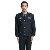 Осенний комплект для работы, лонгслив, летний комбинезон подходит для мужчин и женщин