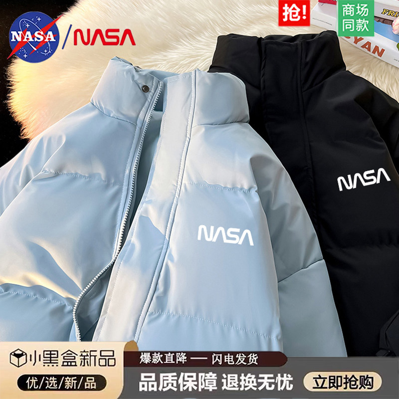 Зимняя пуховая стеганая куртка NASA для мужчин и женщин в одинаковом стиле, стеганая куртка с воротником-стойкой, повседневная свободная универсальная толстая теплая стеганая куртка для пары