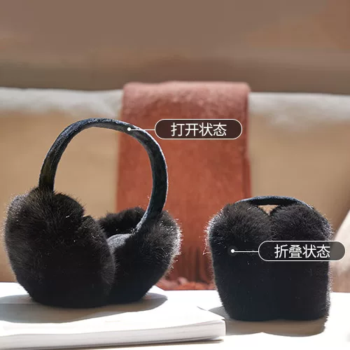 Теплые наушники, зимние милые складные ушанки, корейский стиль