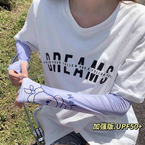 Шелковые летние нарукавники, тонкий комплект, мультяшное средство от комаров, перчатки, популярно в интернете, защита от солнца