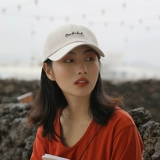 Tide, кепка, модная универсальная летняя бейсболка, солнцезащитная шляпа, шапка на солнечной энергии, в корейском стиле, популярно в интернете, защита от солнца