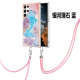 Girls Phone Cases Covers Mermaid Electroplated Bling With Lanyard Strap Galaxy S23, Galaxy S23 Plus, Galaxy S23 Ultra, Galaxy S22, Galaxy S22 Plus, Galaxy S22 Ultra, Galaxy S21, Galaxy S21 Plus, Galaxy S21 Ultra,