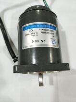 YN60-6 speed regulating optical axis motor 1200 to 220V