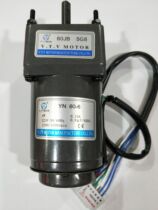 YN60-6 Speed motor 60JB5G8