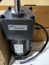 YN90-120 90JB25G15 Speed motor LINIX