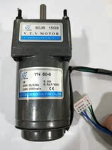 YN60-6C 6W Speed motor 60JB15G8