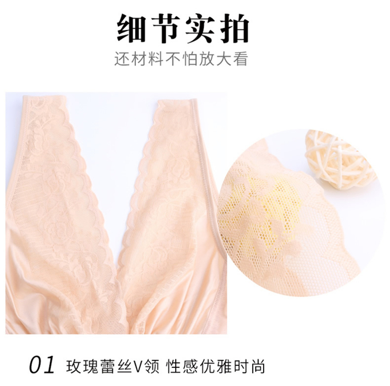 Củng cố cơ thể định hình cơ thể, bụng, eo, hông, đốt cháy mỡ, giảm béo, bụng, không dấu vết, cơ thể định hình đồ lót đồ bơi đẹp